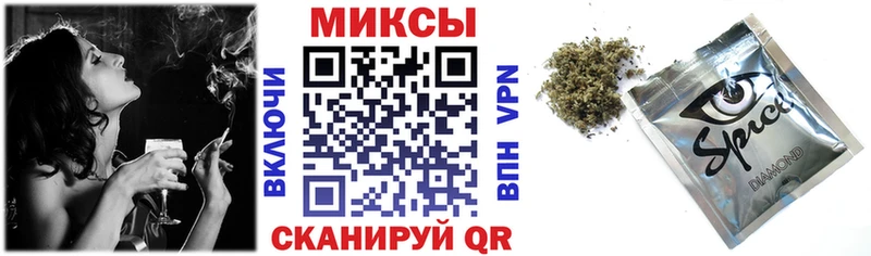 Бутират 1.4BDO  цена   Камбарка 