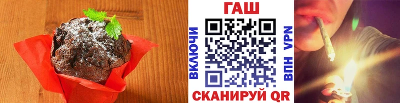 купить наркотики сайты  Камбарка  Cannafood марихуана 