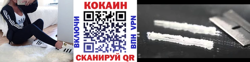Кокаин Боливия  закладки  Камбарка 
