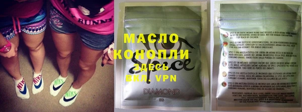 MDMA Premium VHQ Горняк