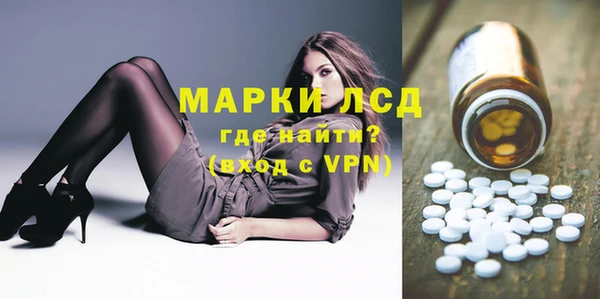 каннабис Новодвинск