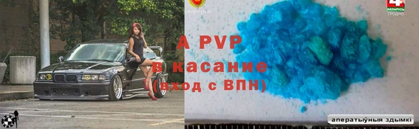 каннабис Новодвинск
