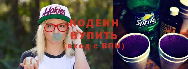 прущая мука Нязепетровск