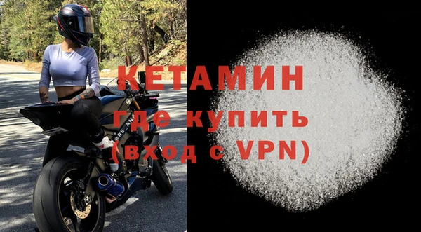 каннабис Новодвинск