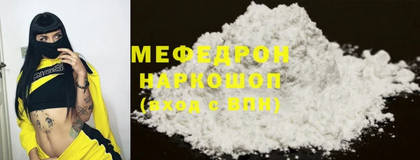 СК Нягань