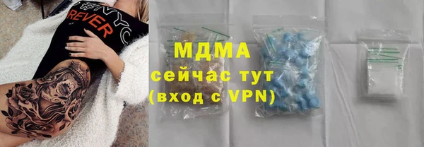 2c-b Нефтекумск