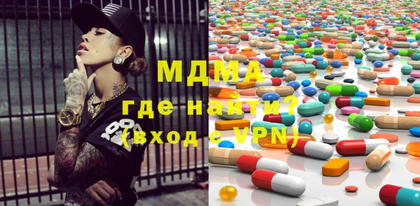 спайс Няндома