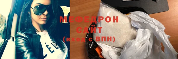 СК Нягань
