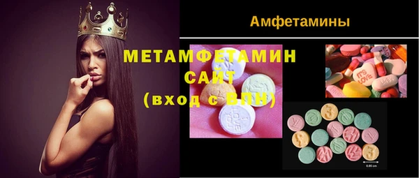 мдпв Новозыбков