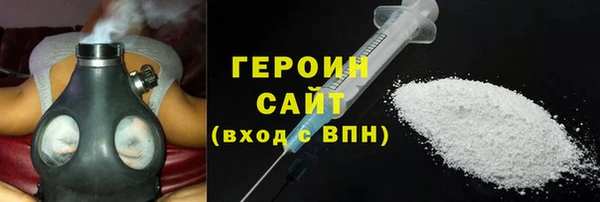 спайс Няндома
