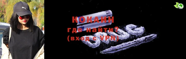 прущая мука Нязепетровск