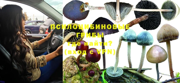 метадон Новокубанск