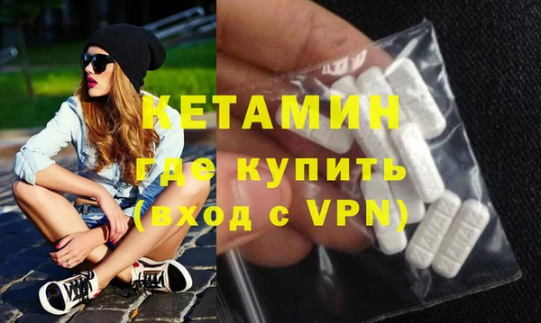 мдпв Новозыбков