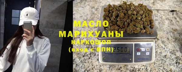 спайс Няндома