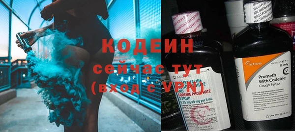 MDMA Premium VHQ Горняк