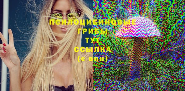 прущая мука Нязепетровск