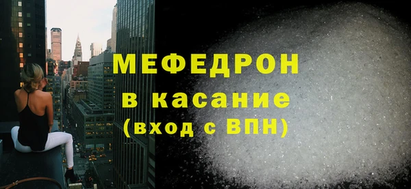 MDMA Premium VHQ Горняк