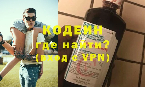 мдпв Новозыбков