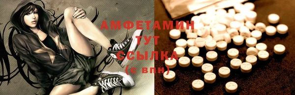 метадон Новокубанск