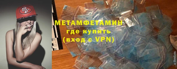 MDMA Premium VHQ Горняк