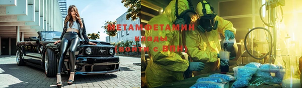 СК Нягань
