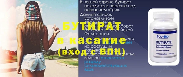 СК Нягань