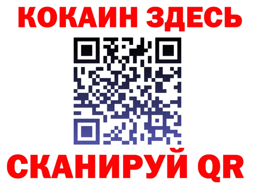 Названия наркотиков  состав Камбарка