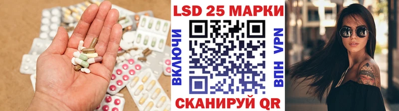 OMG ТОР  Камбарка  LSD-25 экстази ecstasy  сколько стоит 