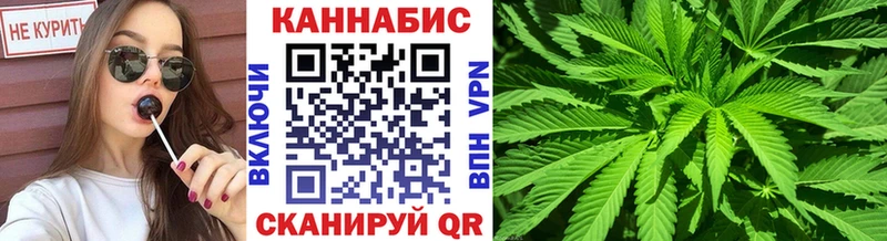 Марихуана Bruce Banner  hydra как зайти  Камбарка 